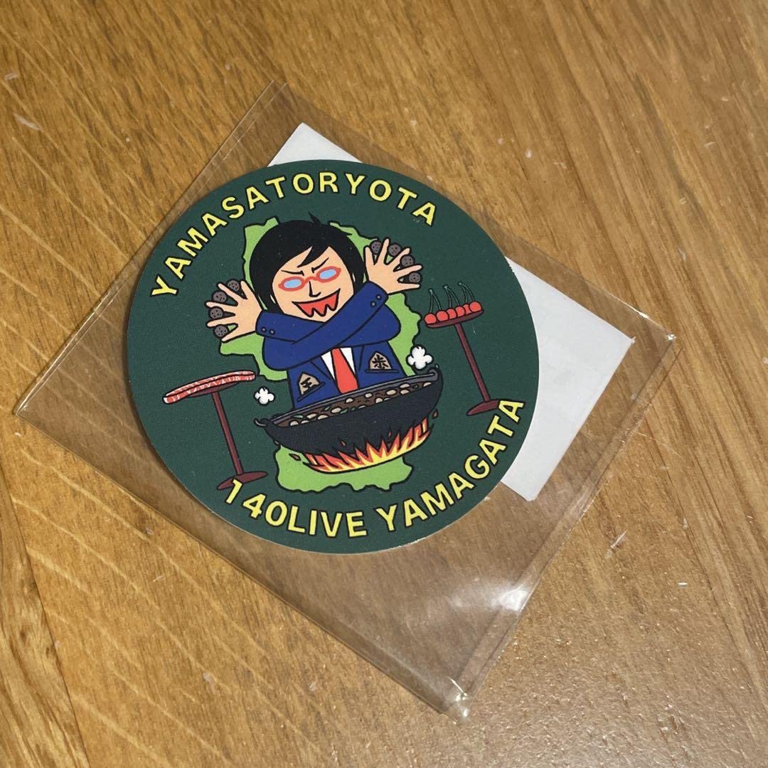 Amazon.co.jp: Ryota Yamasato's 140 Local Sticker (Yamagata
